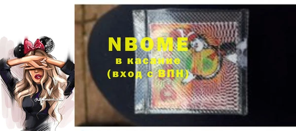 альфа пвп Алзамай