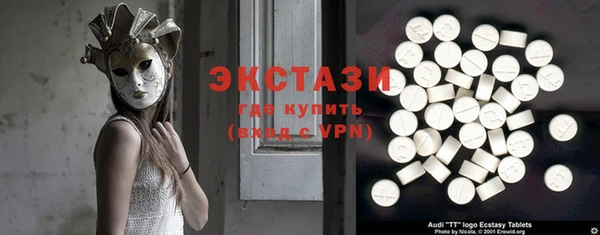 мяу мяу мука Аркадак