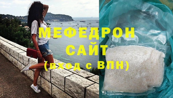 MDMA Няндома