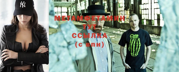 марки lsd Нягань