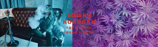 соль ск Армянск