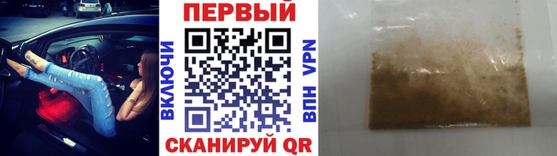 Первитин пудра  MEGA   Певек 